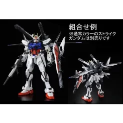 Bandai RG 1/144 Strike Rouge + HG 1/144 I.W.S.P. Plastic Model -Figure Model Shop 1000111916 10 46343.1484638885