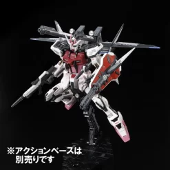 Bandai RG 1/144 Strike Rouge + HG 1/144 I.W.S.P. Plastic Model -Figure Model Shop 1000111916 4 06252.1484638885