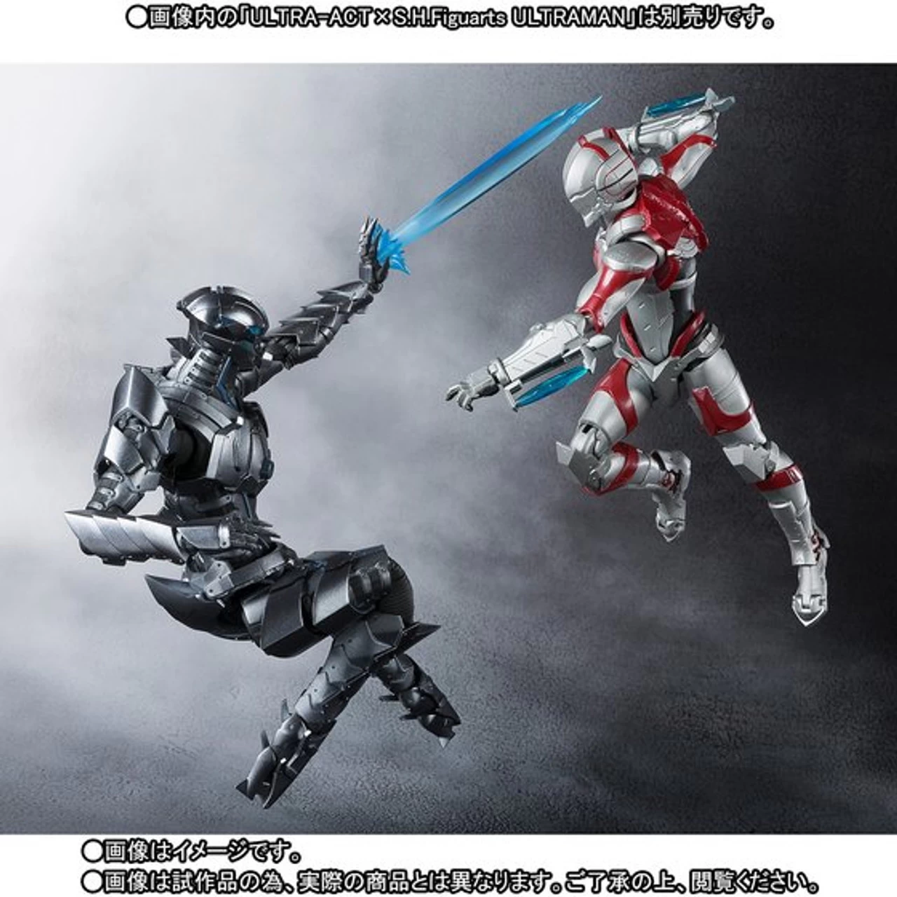 Bandai ULTRA-ACT X S.H.Figuarts BEMULAR Action Figure 10 Bandai ULTRA-ACT X S.H.Figuarts BEMULAR Action Figure - Image 10