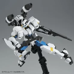 Bandai HG 1/144 Gundam Flauros (Calamity War Type) Plastic Model -Figure Model Shop 1000112649 8 47955.1486714764