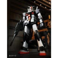 Bandai MG 1/100 RX-78-1 PROTOTYPE GUNDAM Plastic Model -Figure Model Shop 1000112770 3 77769.1486539926