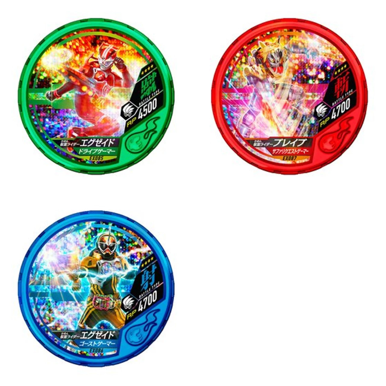 Bandai Kamen Rider Buttoba Soul Official Medal Holder - Foundation X- 9 Bandai Kamen Rider Buttoba Soul Official Medal Holder - Foundation X- - Image 9