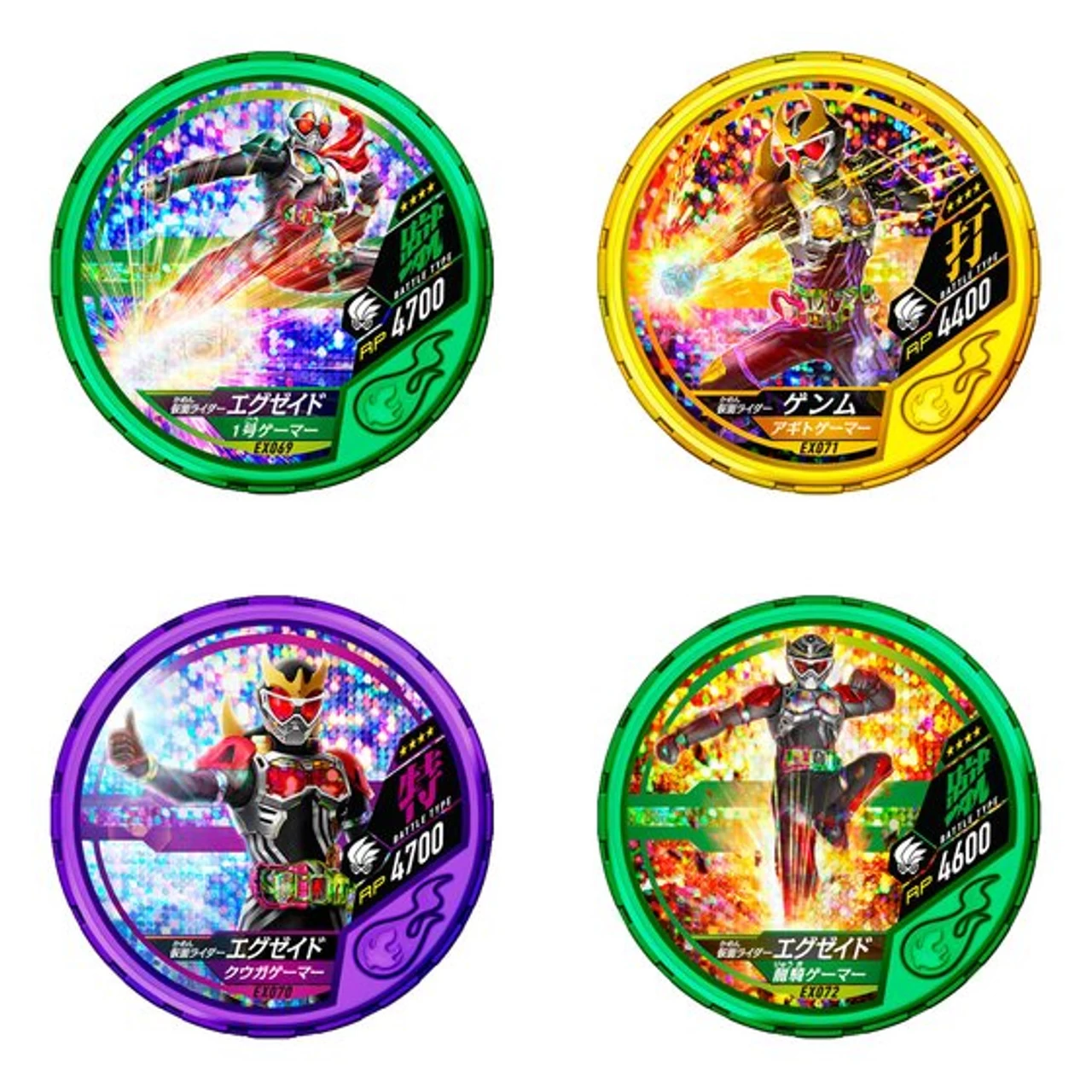 Bandai Kamen Rider Buttoba Soul Official Medal Holder - Foundation X- 6 Bandai Kamen Rider Buttoba Soul Official Medal Holder - Foundation X- - Image 6