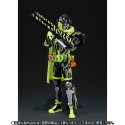 Bandai S.H.Figuarts Kamen Masked Rider Snipe Hunter Shooting Gamer Level 5 -Figure Model Shop 1000112985 3 73319.1493277657