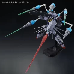 Bandai MG 1/100 Dragoon Display Effect For ( Providence Gundam ) Plastic Model ( JAN 2020 ) -Figure Model Shop 1000113716 8 44812.1569551246