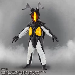 Bandai Ultimate Luminous Zetton -Figure Model Shop 1000113782 3 45363.1490606356