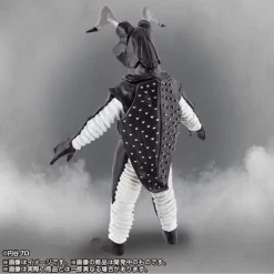 Bandai Ultimate Luminous Zetton -Figure Model Shop 1000113782 4 97577.1490606356