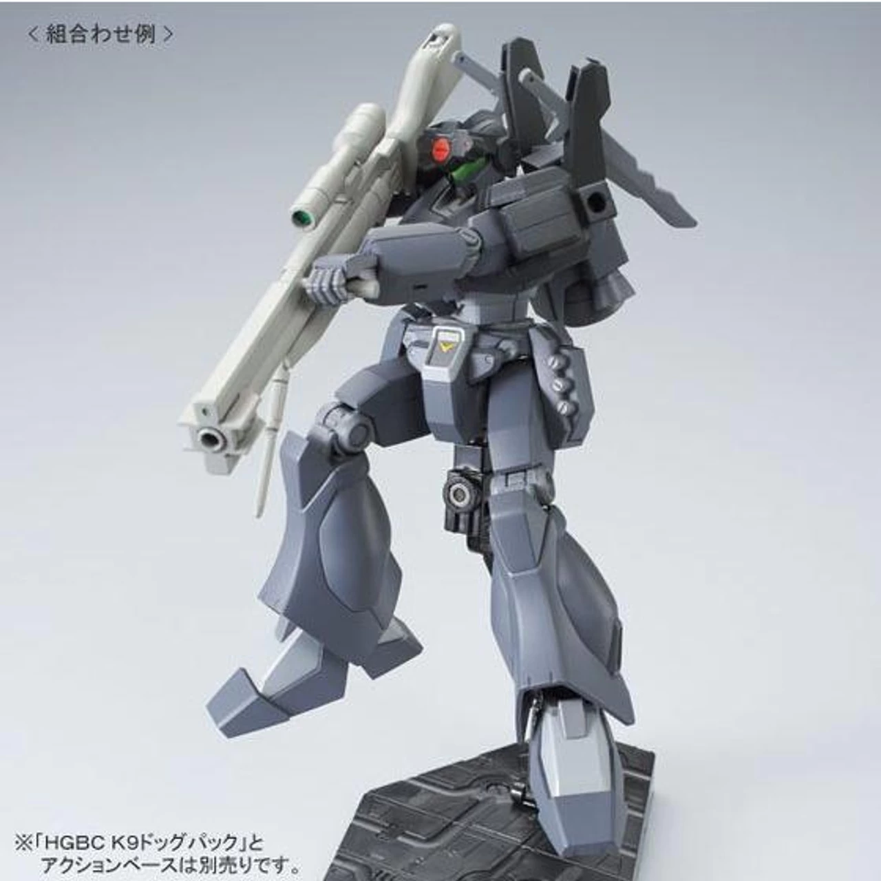 Bandai HGBF 1/144 GHOST JEGAN F Plastic Model ( JUN 2018 ) 6 Bandai HGBF 1/144 GHOST JEGAN F Plastic Model ( JUN 2018 ) - Image 6