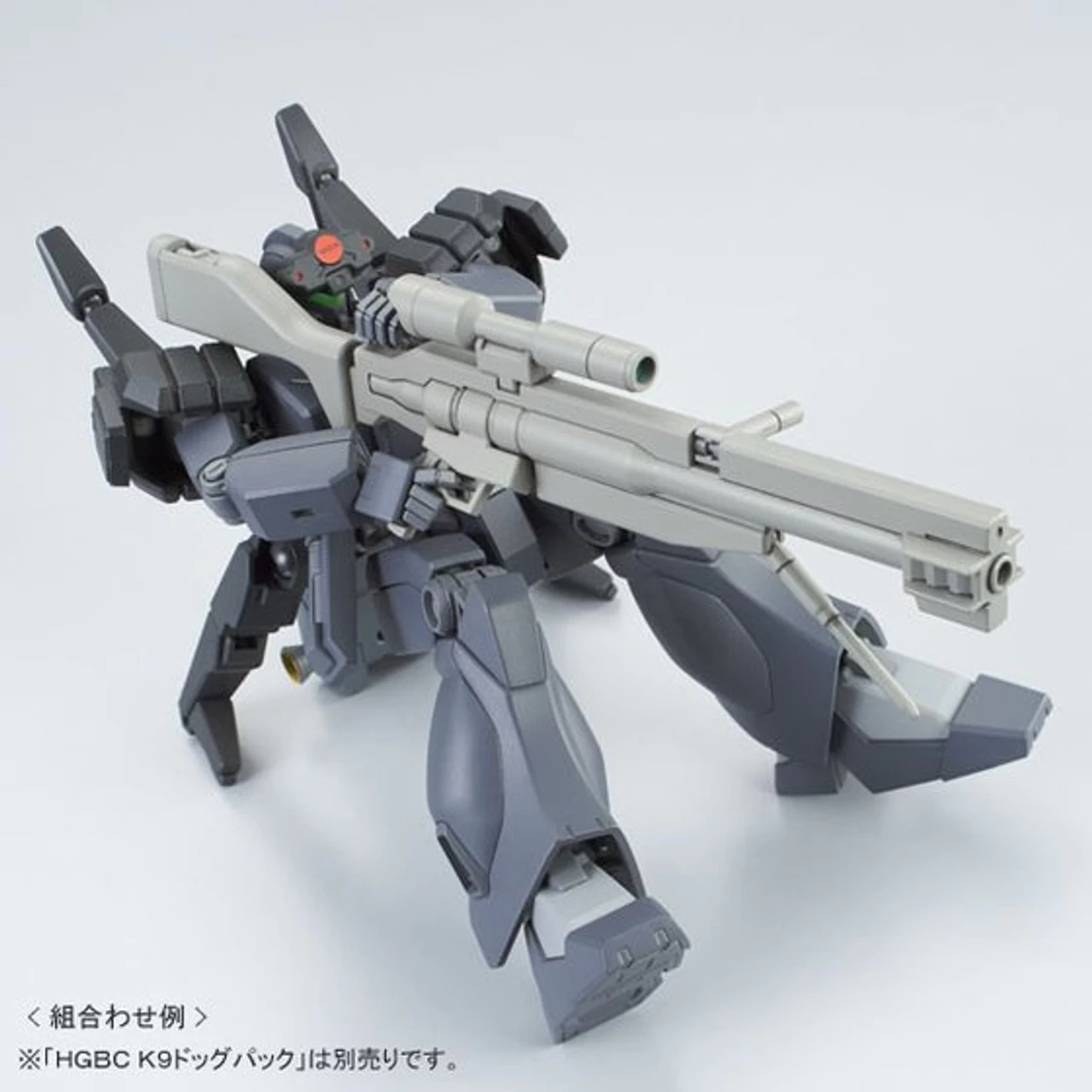 Bandai HGBF 1/144 GHOST JEGAN F Plastic Model ( JUN 2018 ) 2 Bandai HGBF 1/144 GHOST JEGAN F Plastic Model ( JUN 2018 ) - Image 2