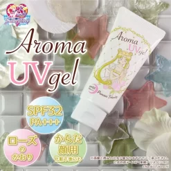 Bandai Aroma UV Gel Pretty Guardian Sailor Moon
