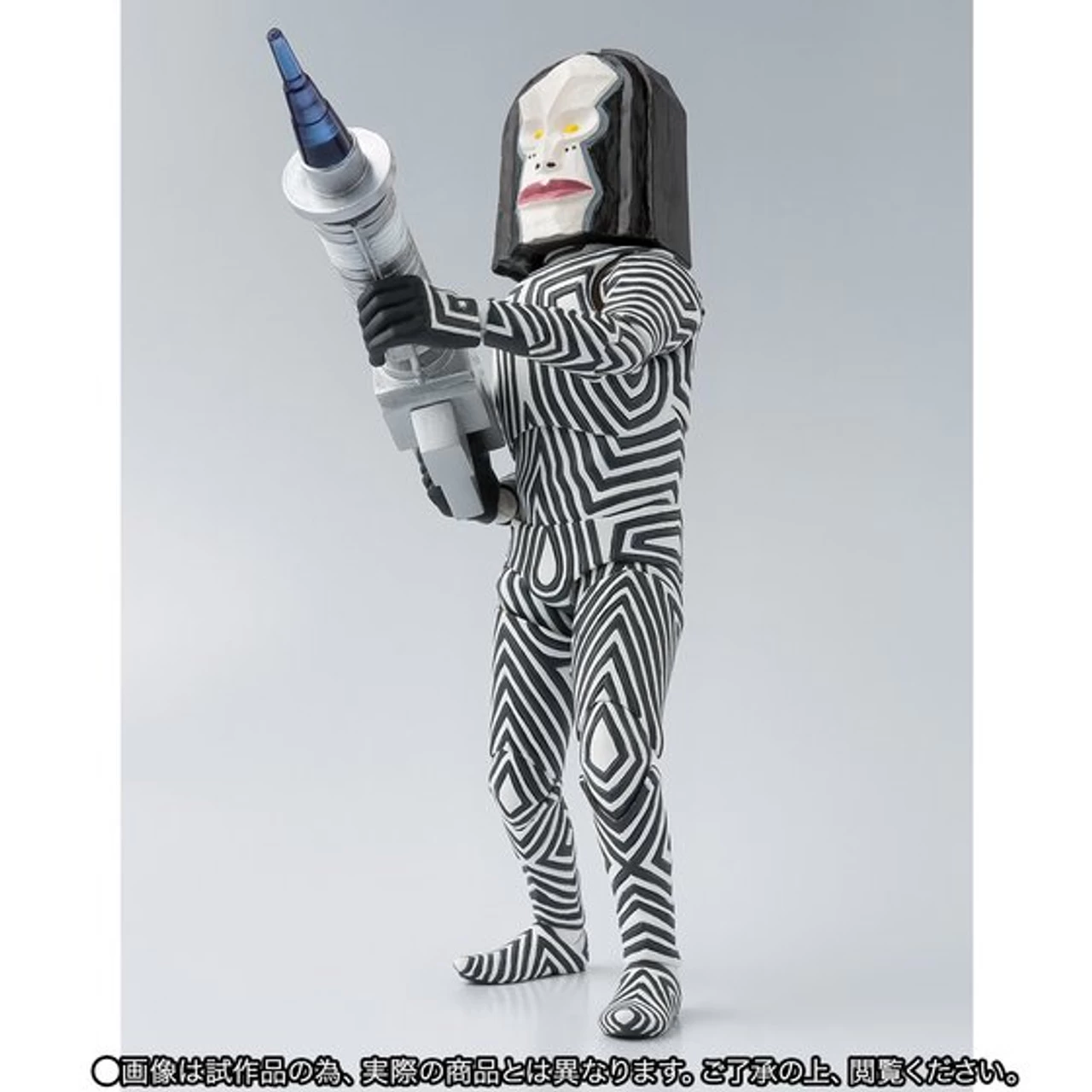Bandai S.H.Figuarts DADA Action Figure (Completed) 4 Bandai S.H.Figuarts DADA Action Figure (Completed) - Image 4