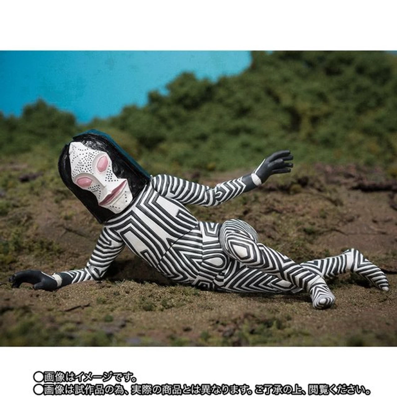 Bandai S.H.Figuarts DADA Action Figure (Completed) 9 Bandai S.H.Figuarts DADA Action Figure (Completed) - Image 9