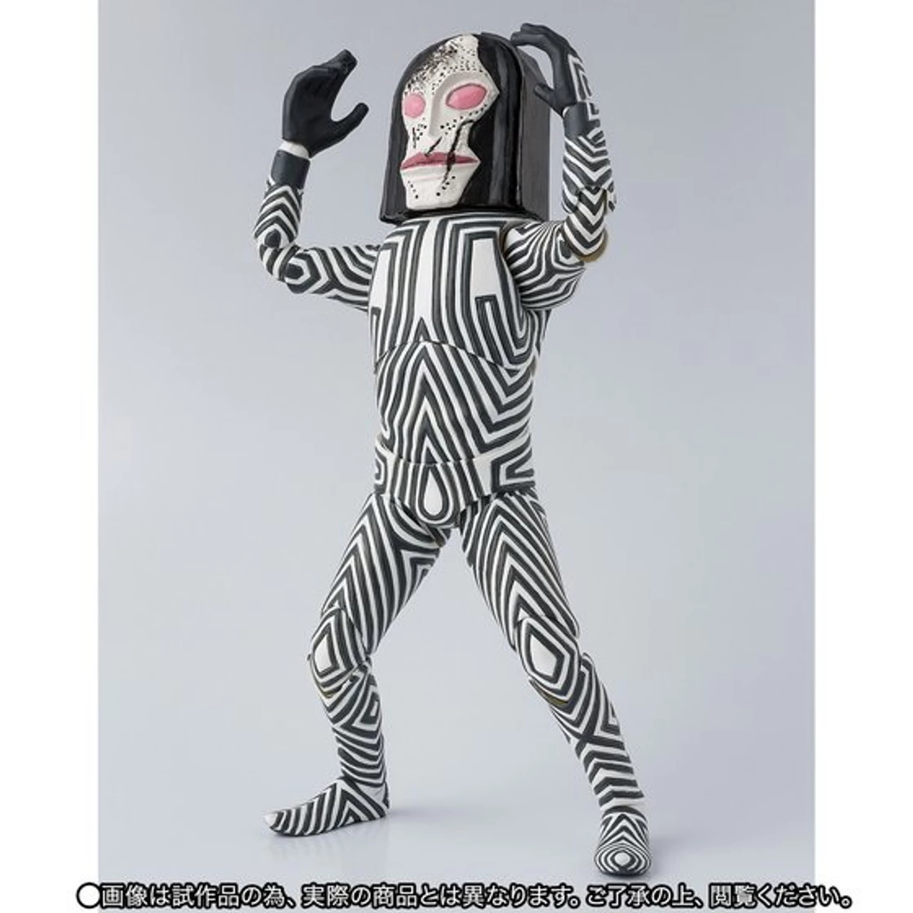 Bandai S.H.Figuarts DADA Action Figure (Completed) 8 Bandai S.H.Figuarts DADA Action Figure (Completed) - Image 8