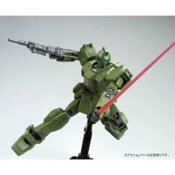 Bandai HGUC 1/144 GM Sniper Plastic Model ( JUL 2017 ) -Figure Model Shop 1000114257 9 68598.1492676986