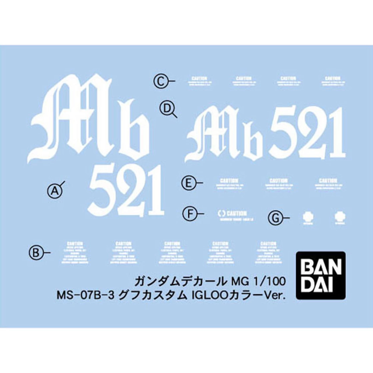 Bandai MG 1/100 MS-07B3 Gouf Custom (Gravity Front Image Color Ver.) Plastic Model 5 Bandai MG 1/100 MS-07B3 Gouf Custom (Gravity Front Image Color Ver.) Plastic Model - Image 5