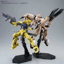 Bandai HG 1/144 IO FRAME SHIDEN CUSTOM (Ride's) Plastic Model -Figure Model Shop 1000114399 10 55223.1493719366