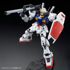 Bandai RG 1/144 Gundam Mk-II RG Limited Color Ver. Plastic Model -Figure Model Shop 1000114995 6 23963.1497004474