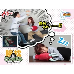 BANDAI Arm Pillow Cushion Char's Z'Gok (Red) & Z'Gok Mass Production Type (Blue)