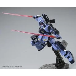 Bandai HGUC 1/144 Pale Rider (Ground Heavy Equipment Type) Plastic Model ( IN STOCK ) -Figure Model Shop 1000115510 9 61732.1597716093