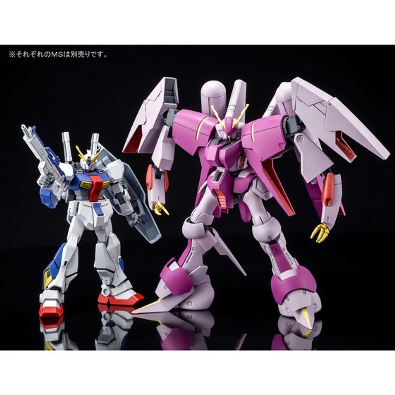 Bandai HGUC 1/144 Byarlant Isolde Plastic Model 13 Bandai HGUC 1/144 Byarlant Isolde Plastic Model - Image 13