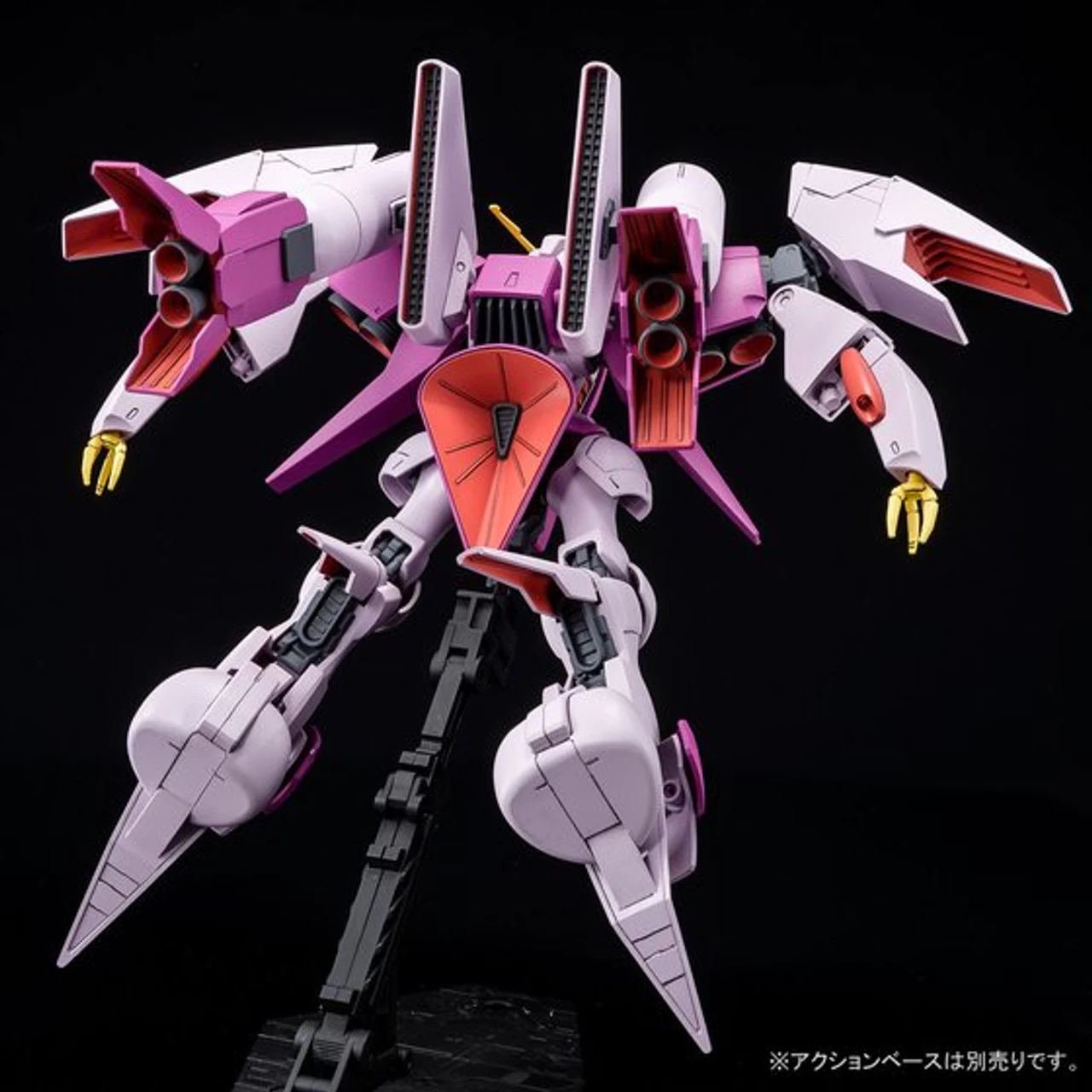 Bandai HGUC 1/144 Byarlant Isolde Plastic Model 9 Bandai HGUC 1/144 Byarlant Isolde Plastic Model - Image 9