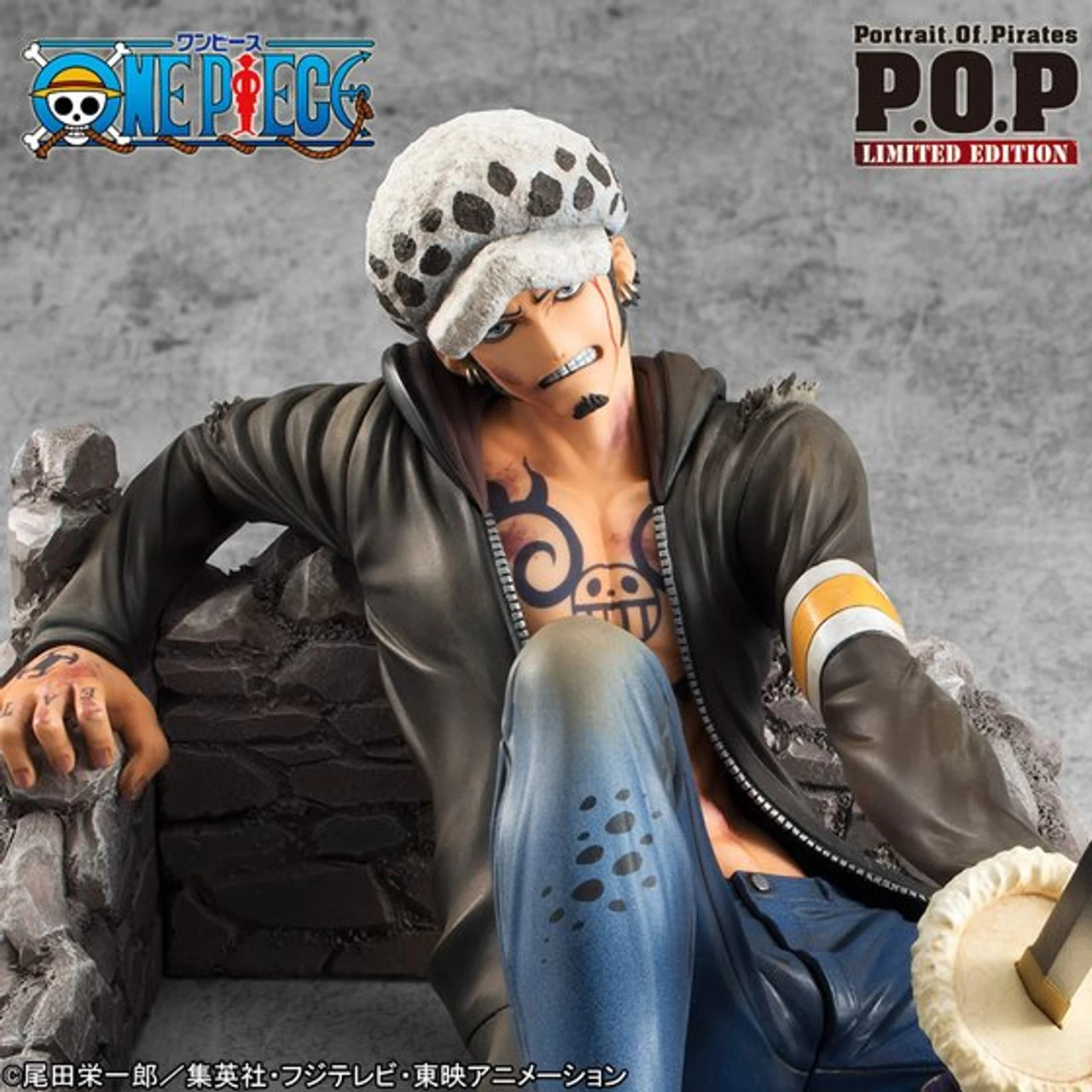 MegaHouse Portrait.Of.Pirates One Piece Trafalgar Law Ver.VS 1/8 PVC Figure (Completed) 1 MegaHouse Portrait.Of.Pirates One Piece Trafalgar Law Ver.VS 1/8 PVC Figure (Completed)