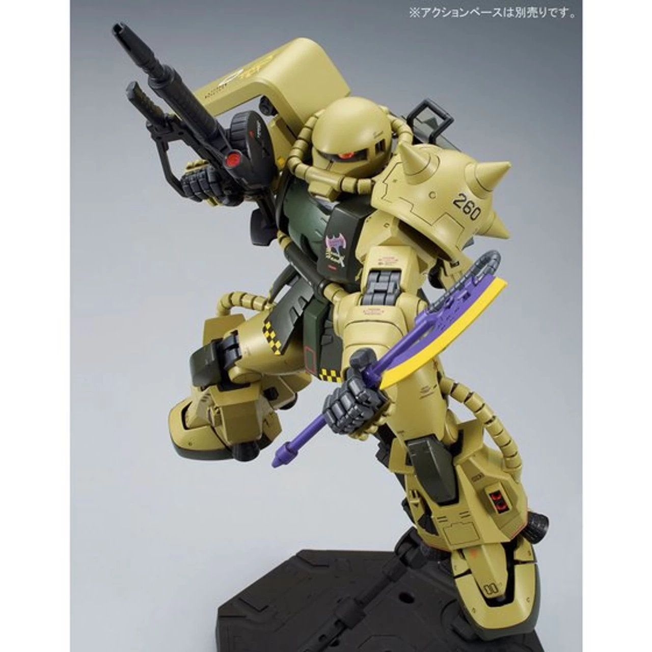 Bandai MG 1/100 MS-06R-1 Breniff Oguz Zaku II Plastic Model ( NOV 2017 ) 9 Bandai MG 1/100 MS-06R-1 Breniff Oguz Zaku II Plastic Model ( NOV 2017 ) - Image 9