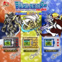 Bandai Digital Monster Ver.20th New Color 3 Of Set