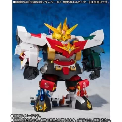 Bandai GANSO SD Gundam World FIVE KIKOUSHIN SET -Figure Model Shop 1000116818 2 83285.1502361132