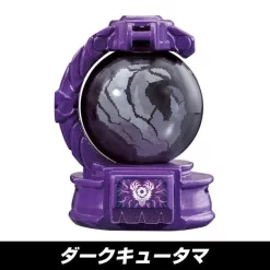 Bandai Uchu Sentai Kyuranger Henshin Controller DX Dark Seiza Blaster -Figure Model Shop 1000116835 3 58671.1503395234