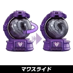 Bandai Uchu Sentai Kyuranger Henshin Controller DX Dark Seiza Blaster -Figure Model Shop 1000116835 6 35364.1503395234