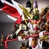 Bandai SD Legend BB Mk-III Daishogun (Super Steel Ver.) Plastic Model