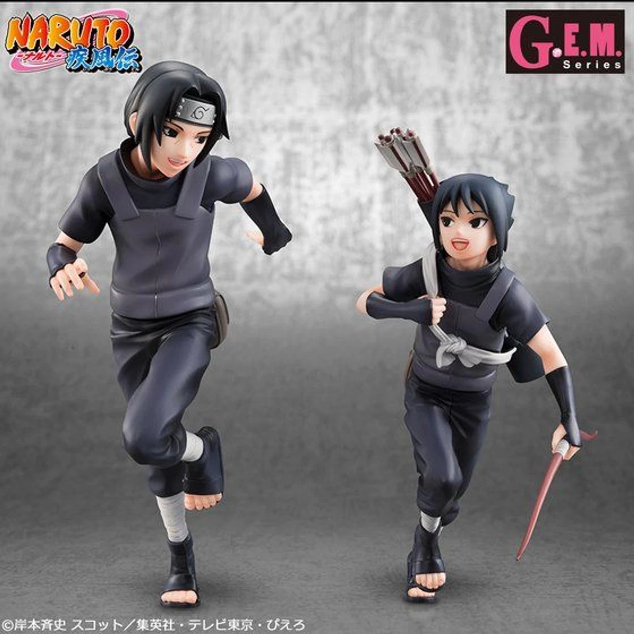 MegaHouse G.E.M. NARUTO Shippuden Itachi & Sasuke PVC Figure (Completed) 1 MegaHouse G.E.M. NARUTO Shippuden Itachi & Sasuke PVC Figure (Completed)