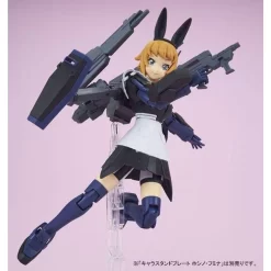 Bandai HGBF 1/144 Super Fumina Titans Maid Ver. Plastic Model -Figure Model Shop 1000118567 3 41196.1521018494