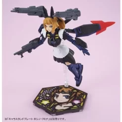 Bandai HGBF 1/144 Super Fumina Titans Maid Ver. Plastic Model -Figure Model Shop 1000118567 9 00326.1521018494