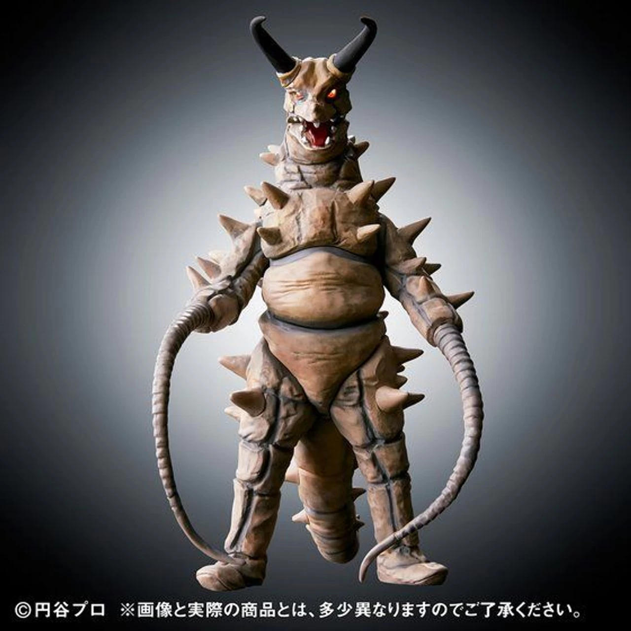 Bandai Ultimate Luminous Gudon VS Twin Tail 2 Bandai Ultimate Luminous Gudon VS Twin Tail - Image 2