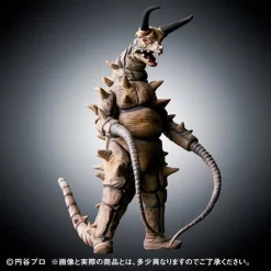 Bandai Ultimate Luminous Gudon VS Twin Tail 11 Bandai Ultimate Luminous Gudon VS Twin Tail -Figure Model Shop 1000119042 3 21717.1508926404