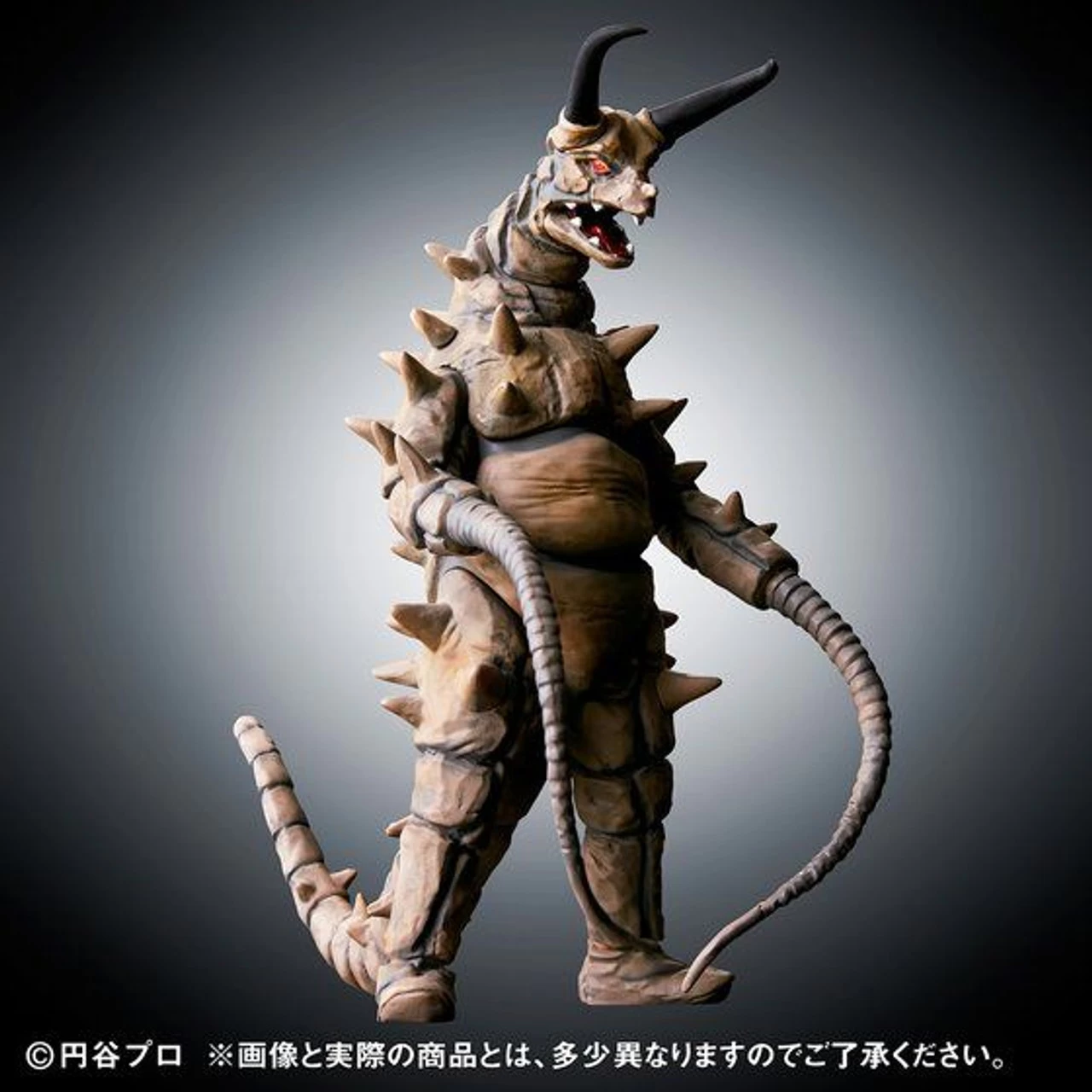 Bandai Ultimate Luminous Gudon VS Twin Tail 3 Bandai Ultimate Luminous Gudon VS Twin Tail - Image 3