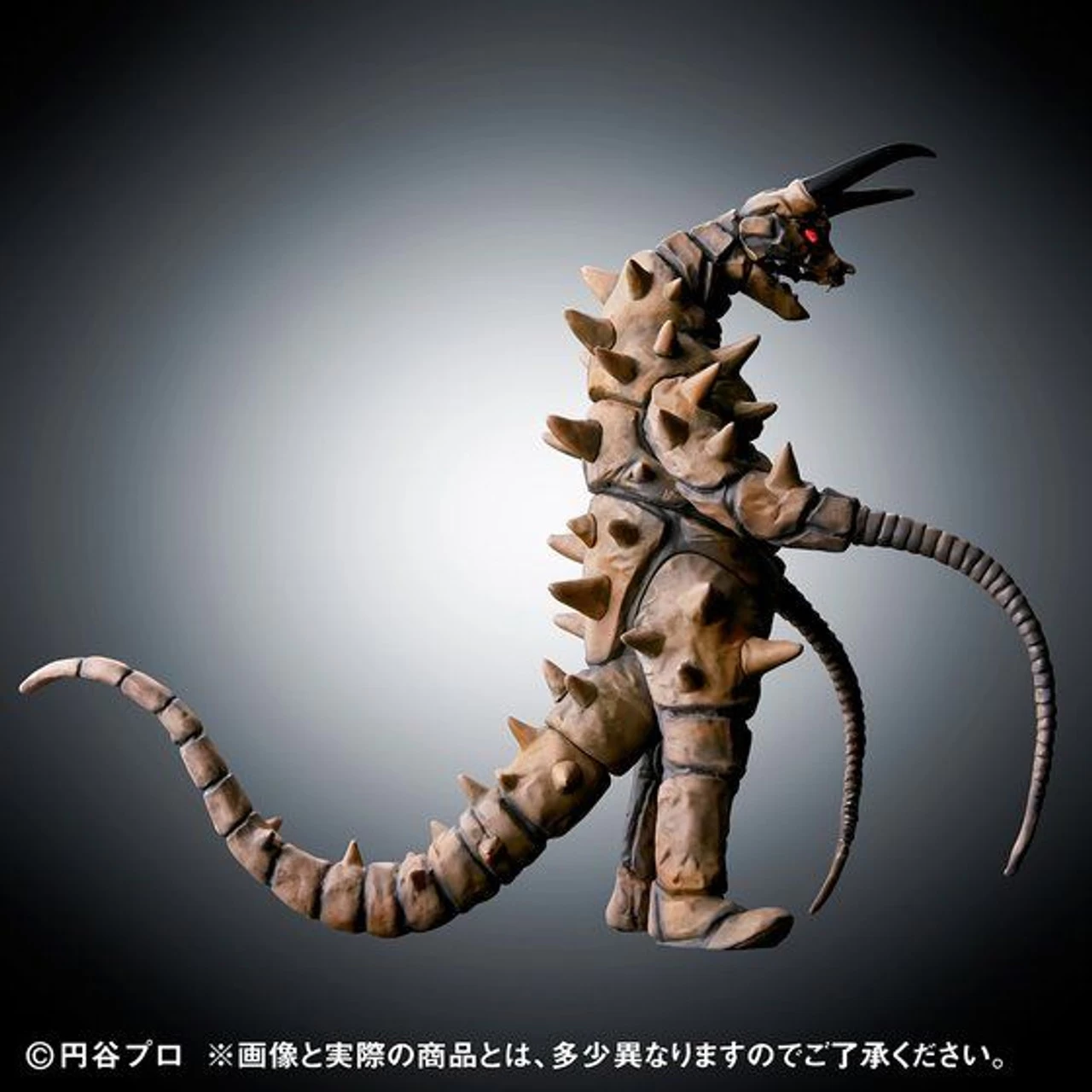 Bandai Ultimate Luminous Gudon VS Twin Tail 5 Bandai Ultimate Luminous Gudon VS Twin Tail - Image 5