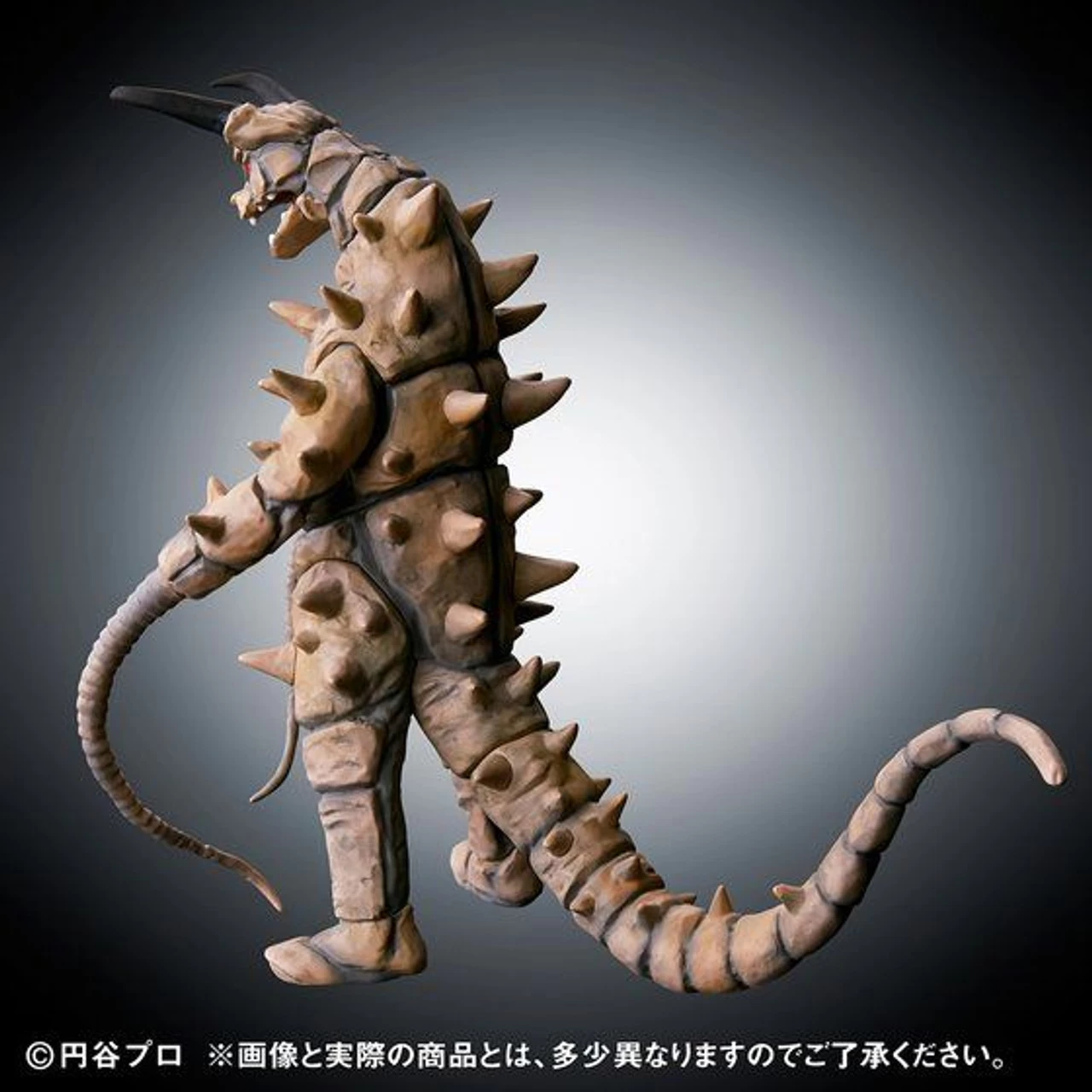 Bandai Ultimate Luminous Gudon VS Twin Tail 4 Bandai Ultimate Luminous Gudon VS Twin Tail - Image 4