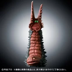 Bandai Ultimate Luminous Gudon VS Twin Tail 14 Bandai Ultimate Luminous Gudon VS Twin Tail -Figure Model Shop 1000119042 6 18404.1508926404