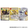 Bandai Digital Monster Card Game Digimon 20th Memorial Set (with Bonus)