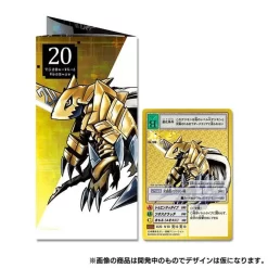 Bandai Digital Monster Card Game Digimon 20th Memorial Set (with Bonus) -Figure Model Shop 1000120093 3 76769.1511611774