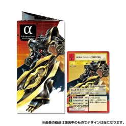 Bandai Digital Monster Card Game Digimon 20th Memorial Set (with Bonus) -Figure Model Shop 1000120093 4 08442.1511611774