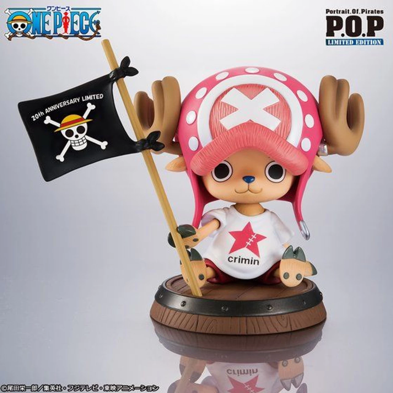 MegaHouse Portrait.Of.Pirates One Piece Sailing Again Tony Tony Chopper Crimin Ver. (20th Anniversary) 1 MegaHouse Portrait.Of.Pirates One Piece Sailing Again Tony Tony Chopper Crimin Ver. (20th Anniversary)