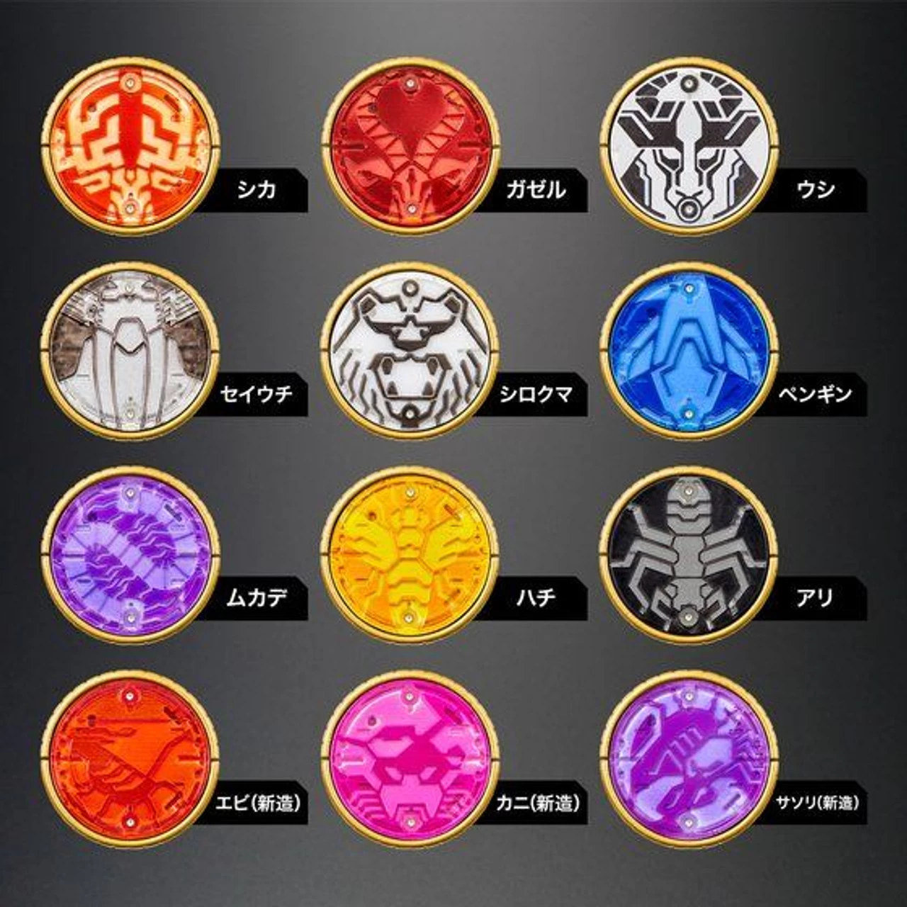 Bandai COMPLETE SELECTION MODIFICATION OOO DRIVER COMPLETE SET 10 Bandai COMPLETE SELECTION MODIFICATION OOO DRIVER COMPLETE SET - Image 10