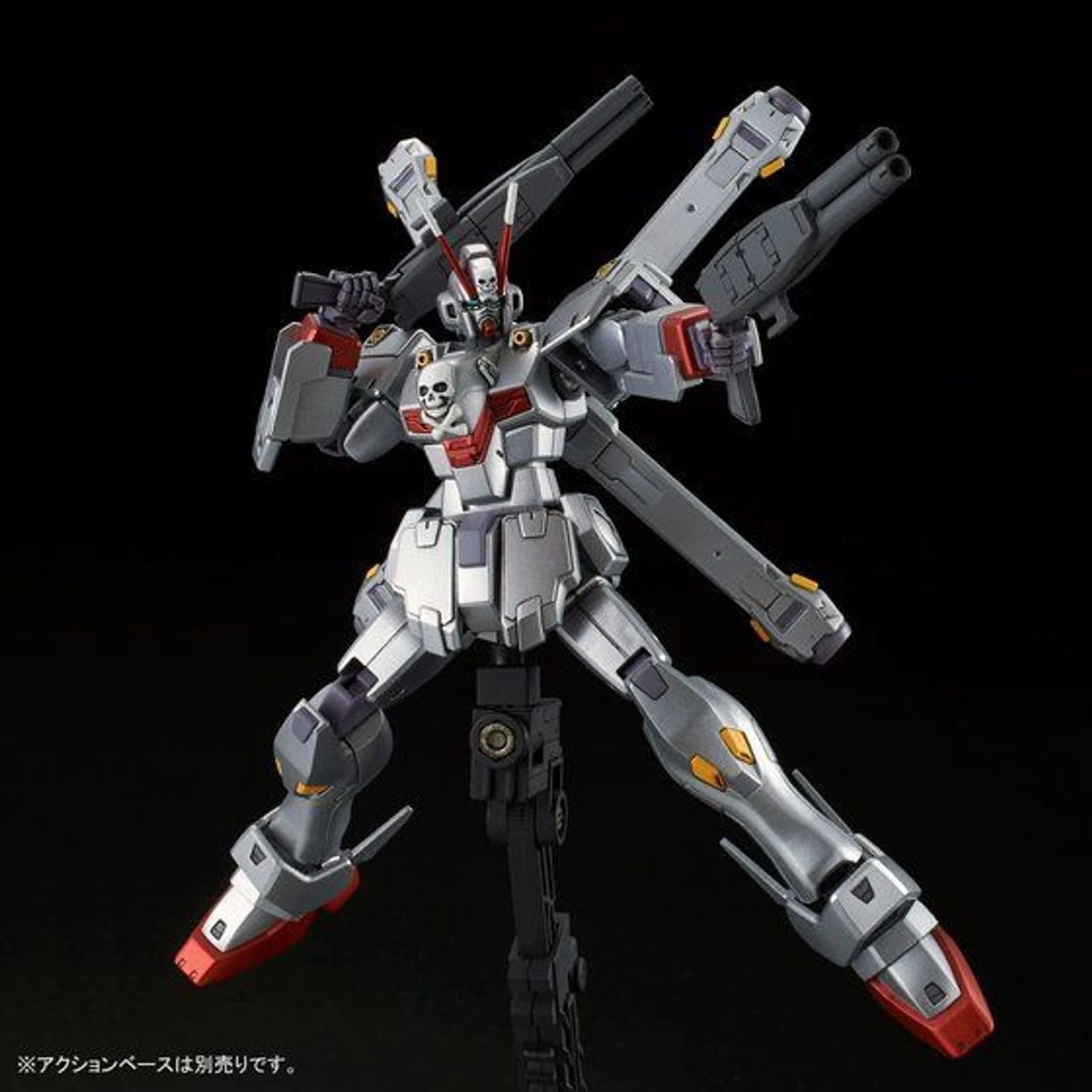 Bandai HGUC 1/144 Crossbone Gundam X-0 Plastic Model ( IN STOCK ) 3 Bandai HGUC 1/144 Crossbone Gundam X-0 Plastic Model ( IN STOCK ) - Image 3