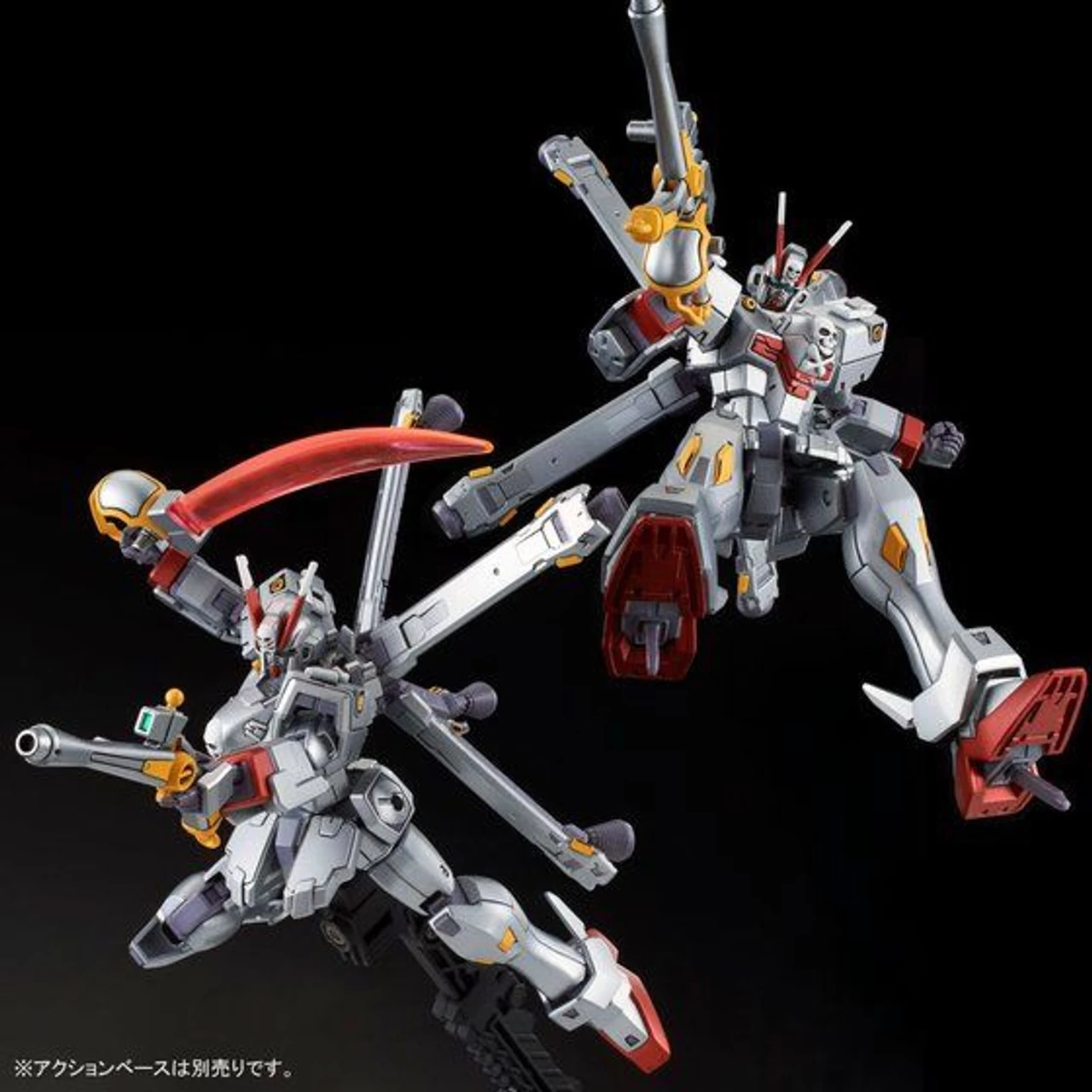 Bandai HGUC 1/144 Crossbone Gundam X-0 Plastic Model ( IN STOCK ) 7 Bandai HGUC 1/144 Crossbone Gundam X-0 Plastic Model ( IN STOCK ) - Image 7