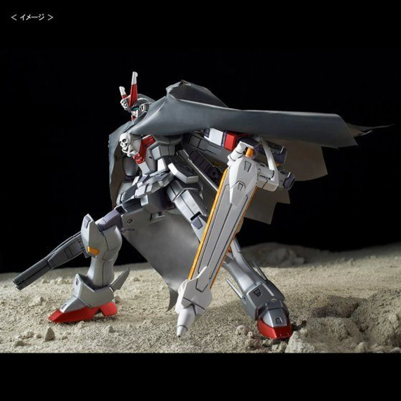 Bandai HGUC 1/144 Crossbone Gundam X-0 Plastic Model ( IN STOCK ) 9 Bandai HGUC 1/144 Crossbone Gundam X-0 Plastic Model ( IN STOCK ) - Image 9