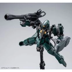 Bandai HG 1/144 Graze Schild & Graze (Arianrhod Custom Set) Plastic Model -Figure Model Shop 1000122948 7 18897.1517550124